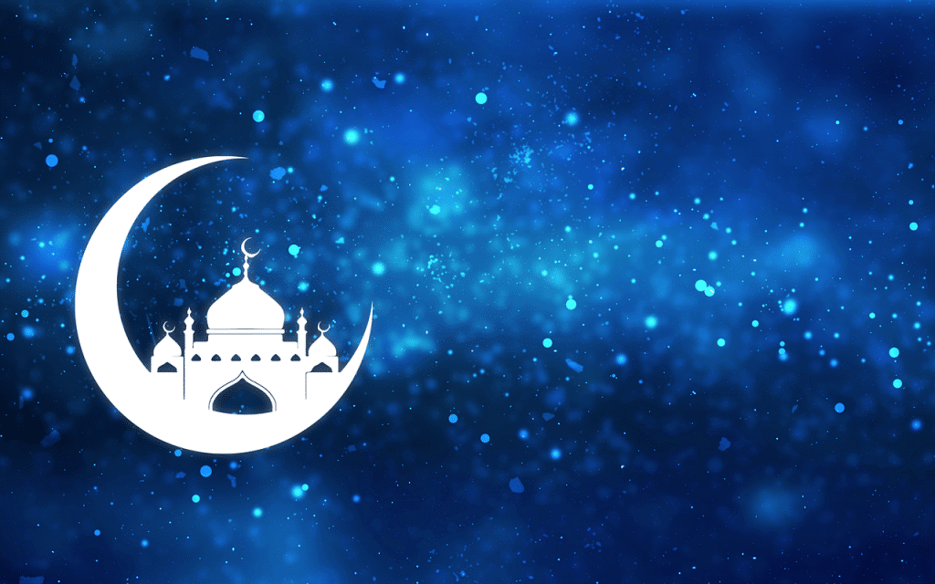 Ramadan Kareem 1441H